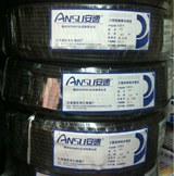 工程安装线 安速