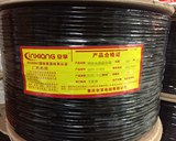 网络电源综合线 控制电缆