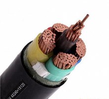 安享YJV电缆 4x240+1x120